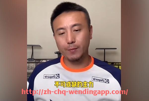 问鼎娱乐官网-火箭队与骑士队对决全场精彩片段回顾