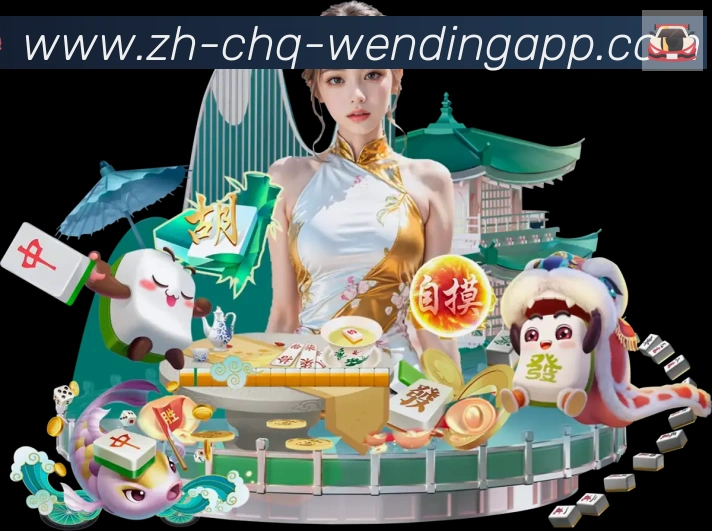 问鼎娱乐官网服务体系
