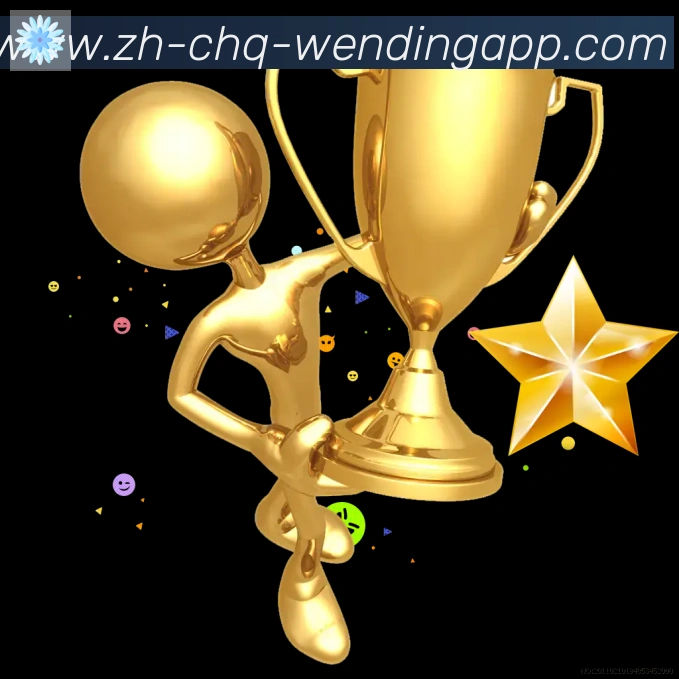 问鼎娱乐官网APP 封面图